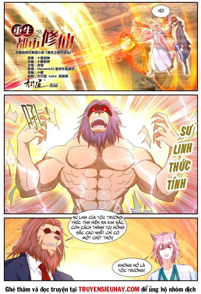 Chương 888