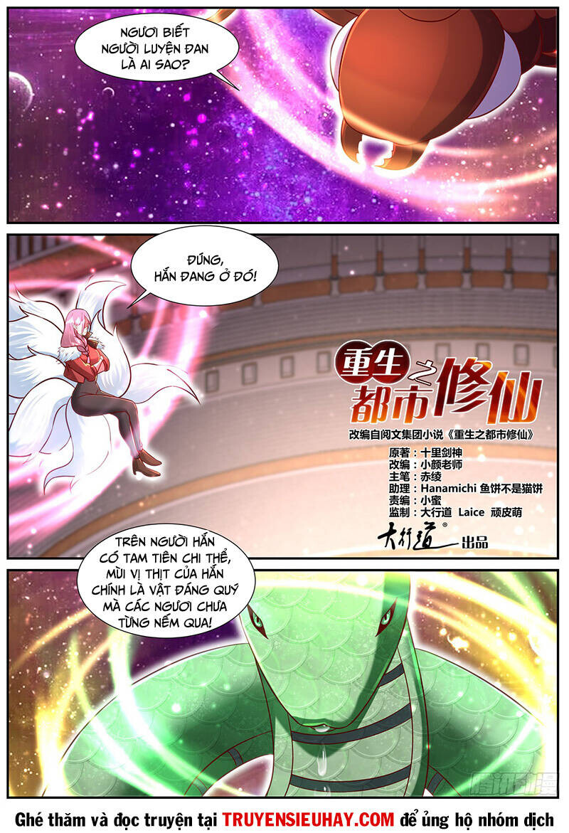Chương 903