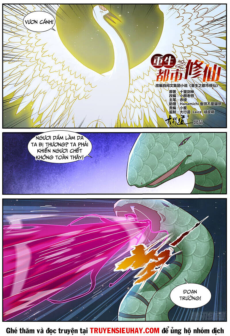 Chương 904