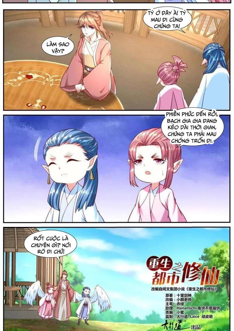 Chương 906