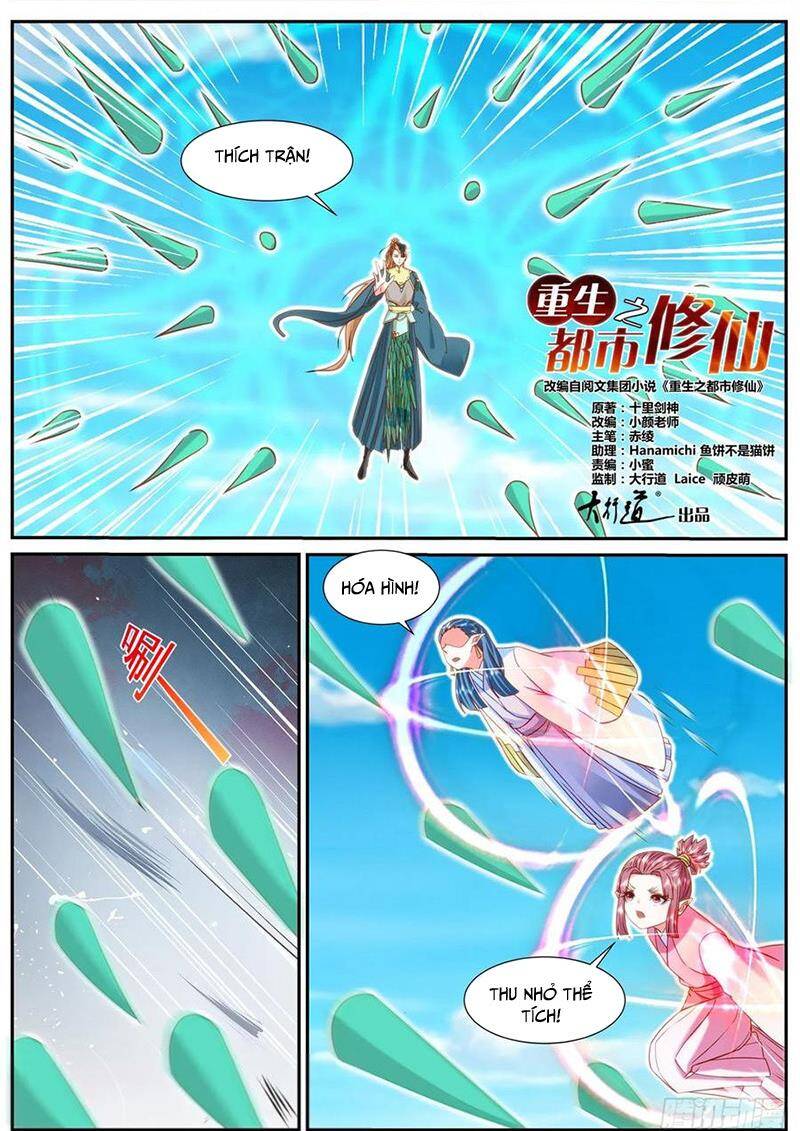 Chương 907