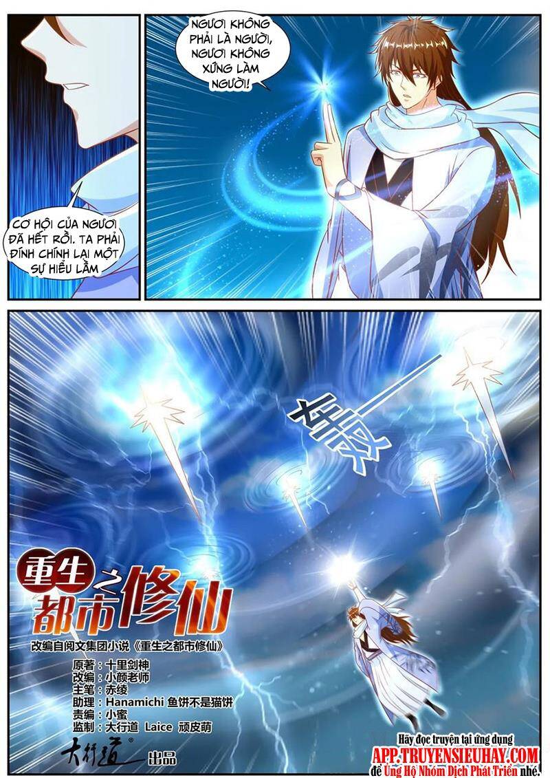 Chương 908