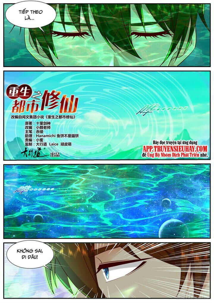 Chương 909