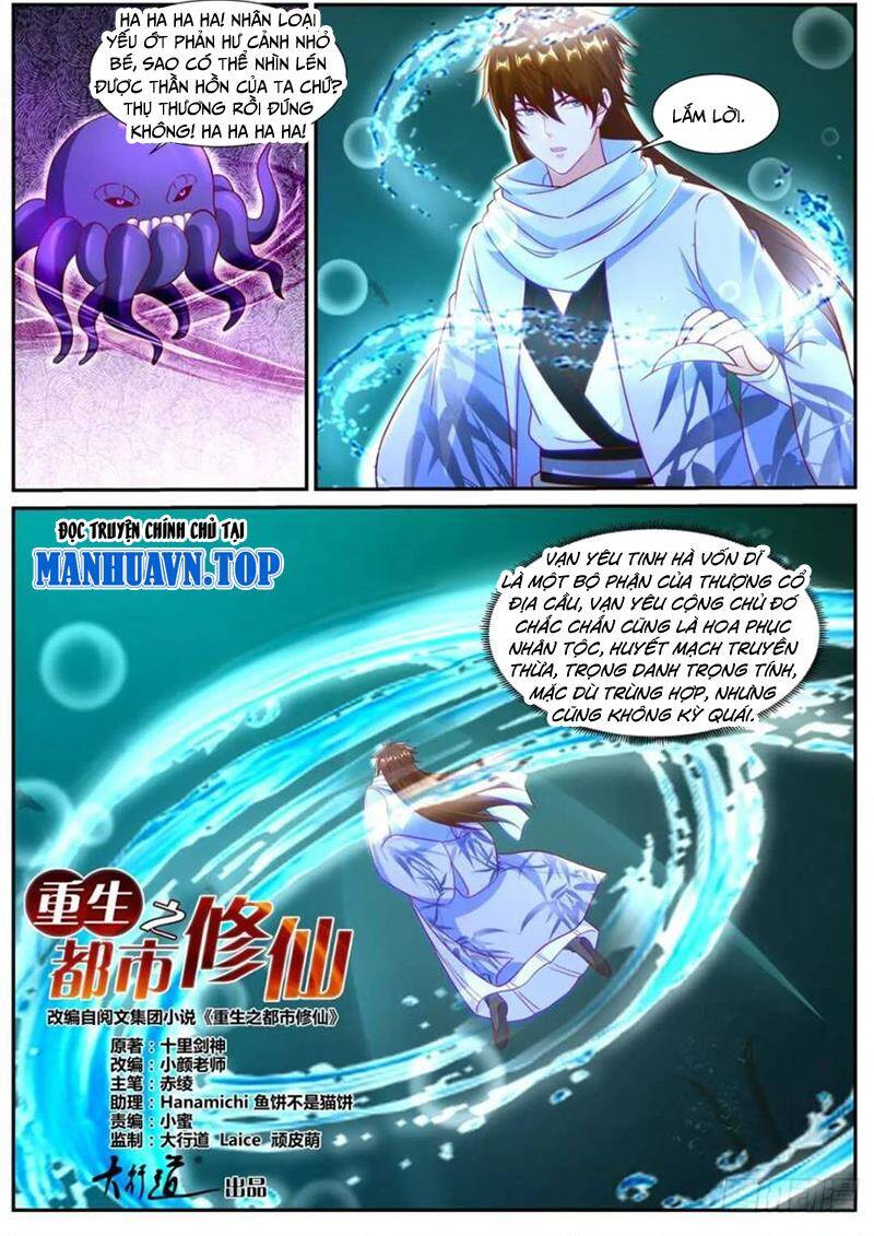 Chương 911
