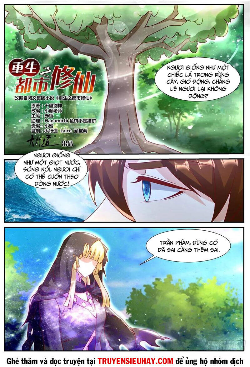 Chương 916