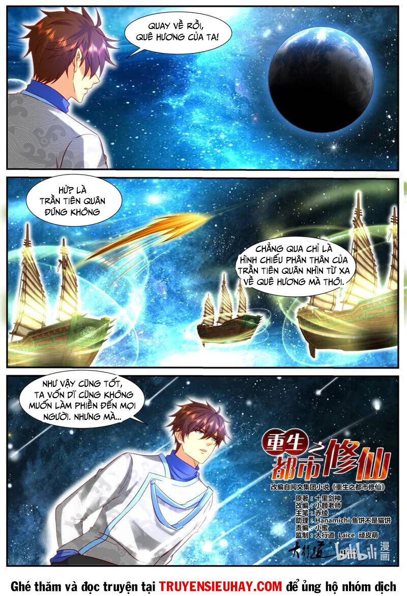 Chương 938