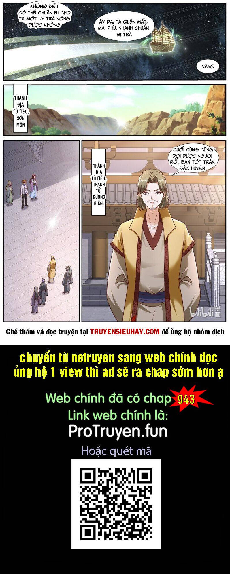 Chương 942