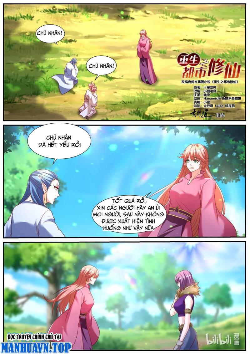 Chương 950