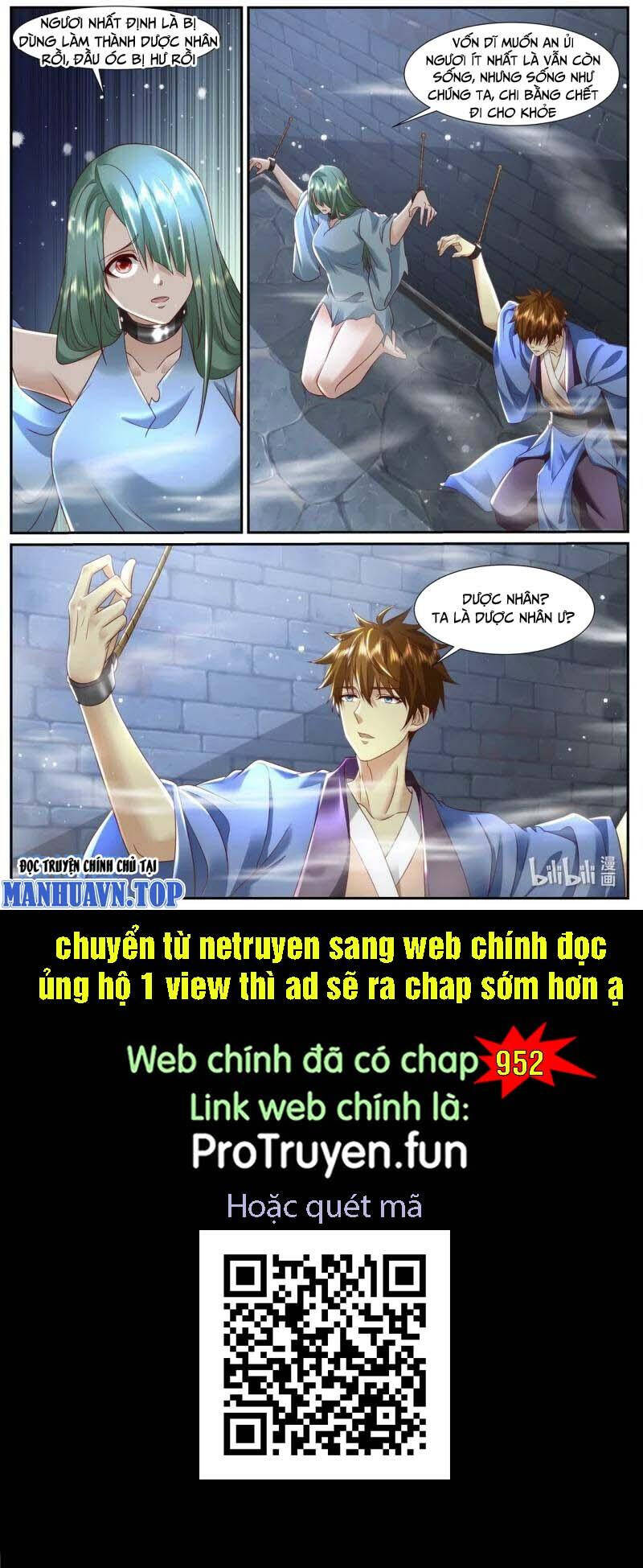 Chương 951