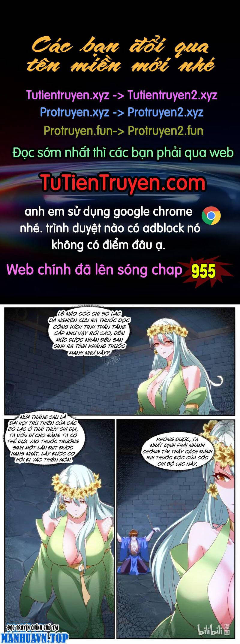 Chương 953