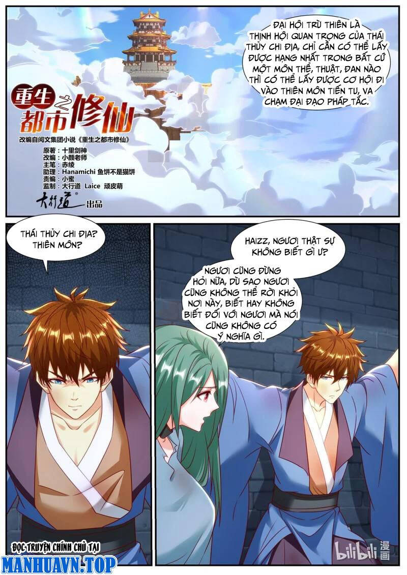 Chương 953