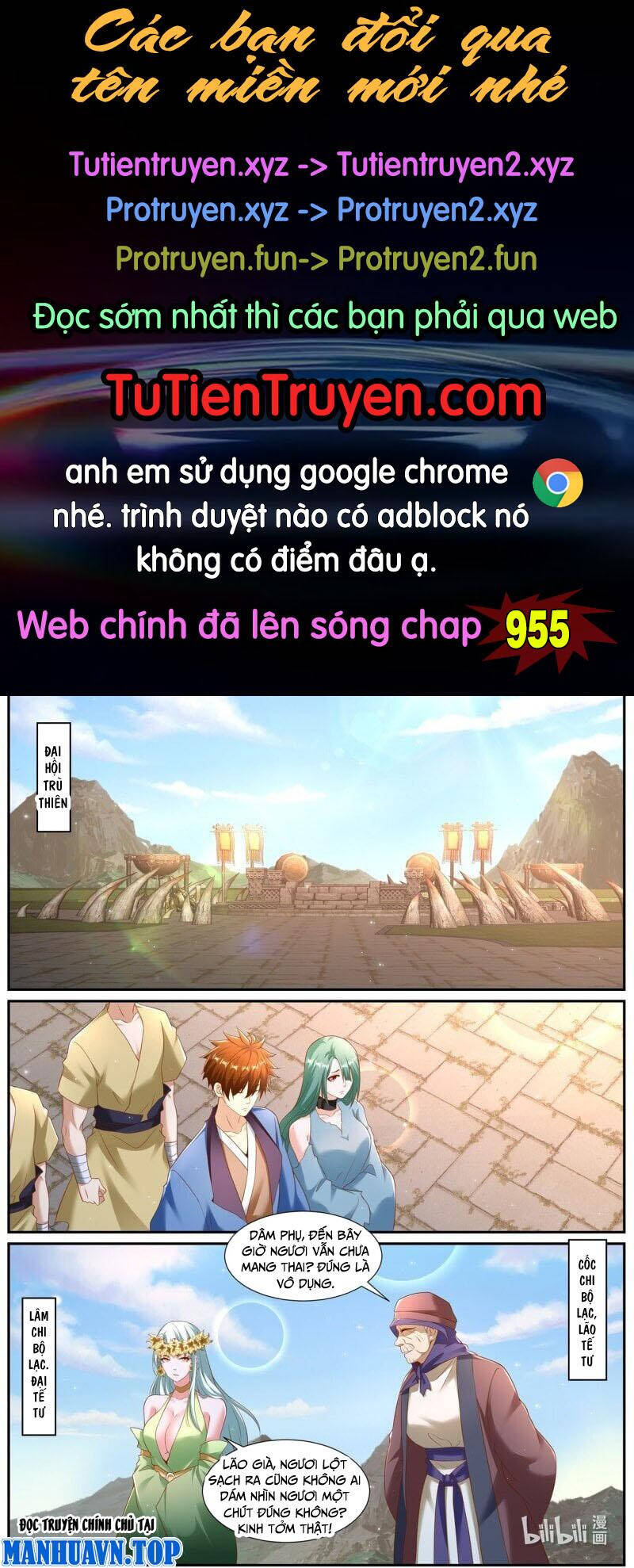 Chương 954