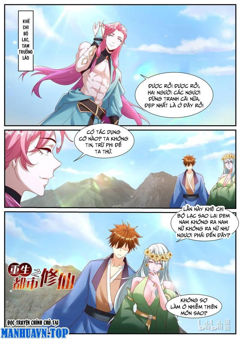 Chương 954