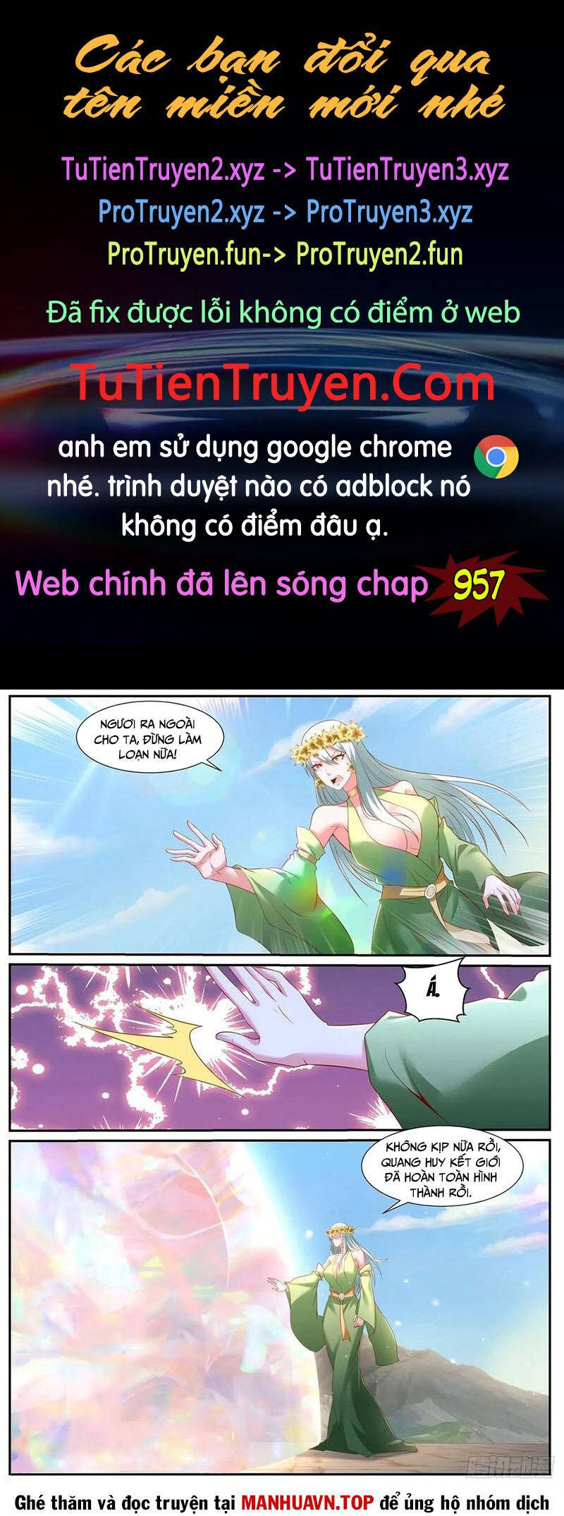 Chương 956