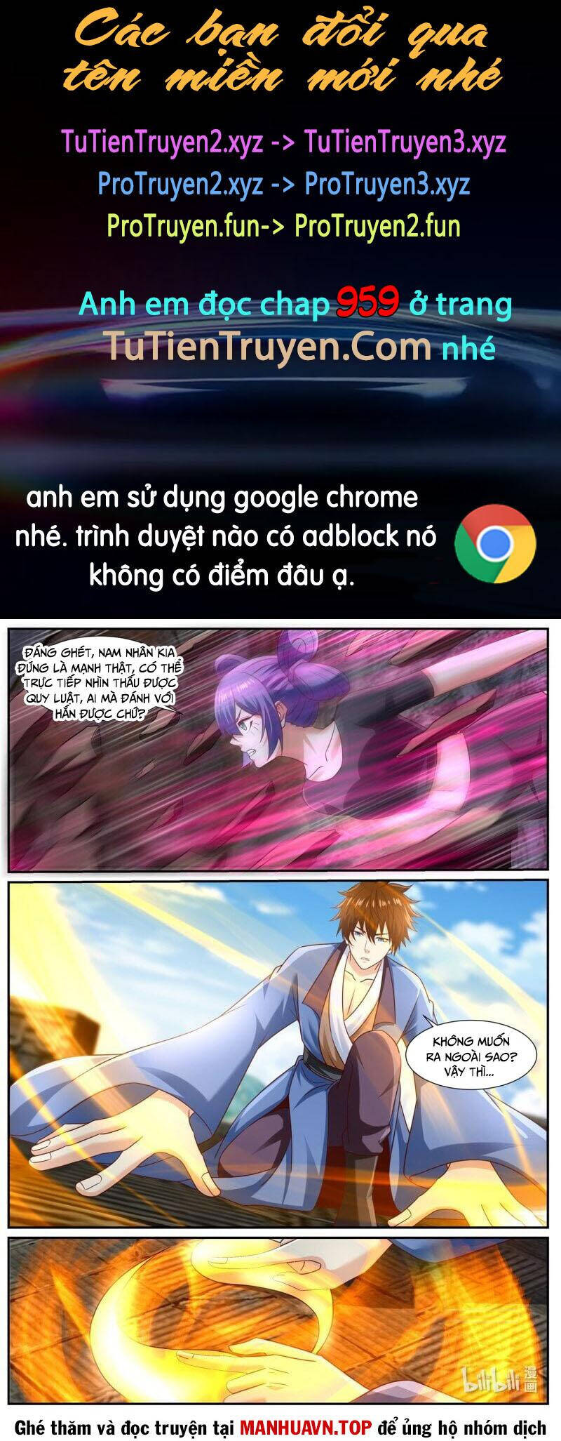 Chương 958