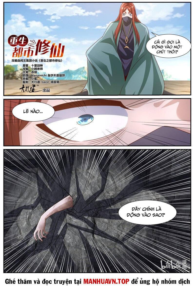 Chương 958