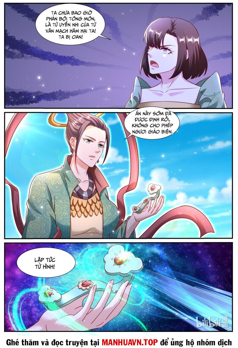 Chương 963