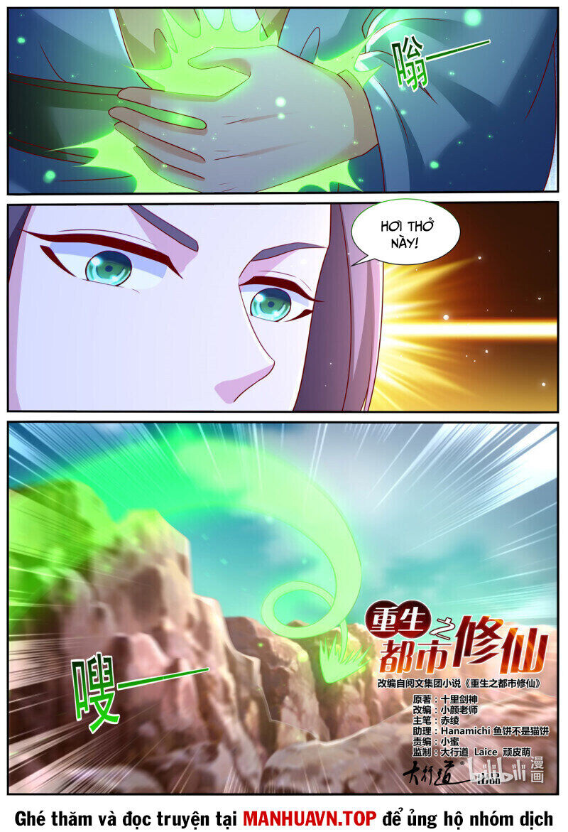Chương 964