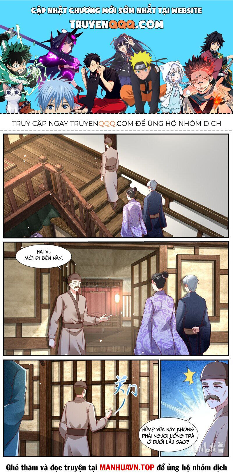 Chương 966