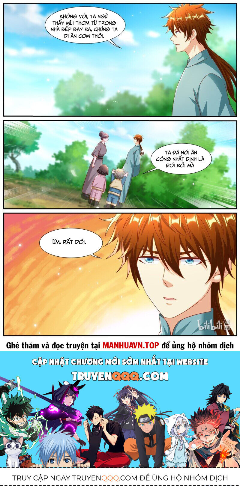 Chương 968