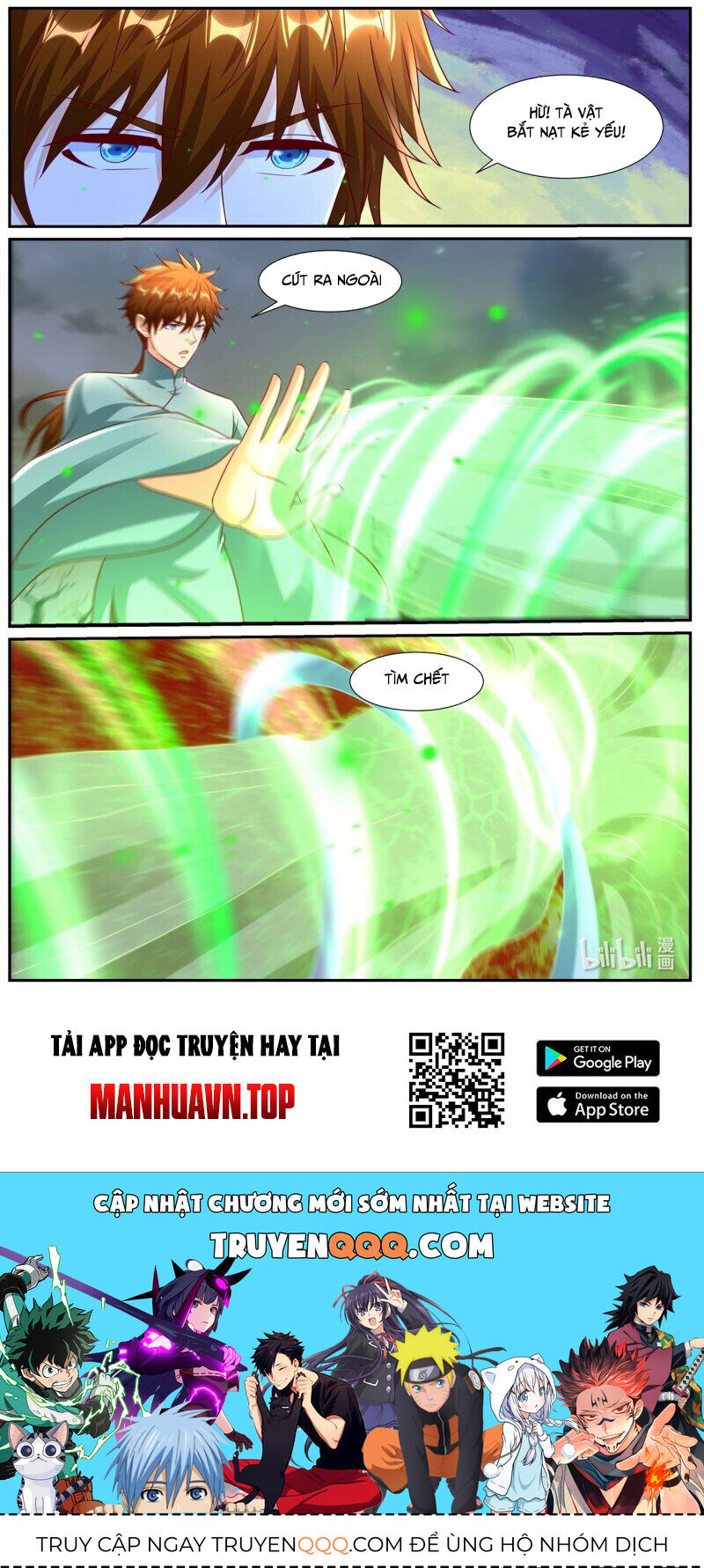 Chương 970