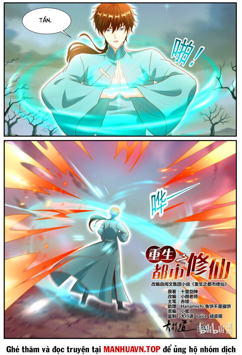 Chương 971