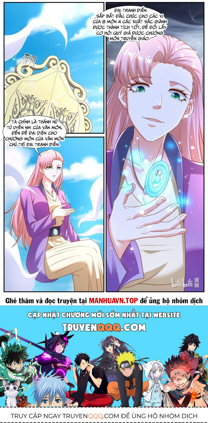 Chương 973