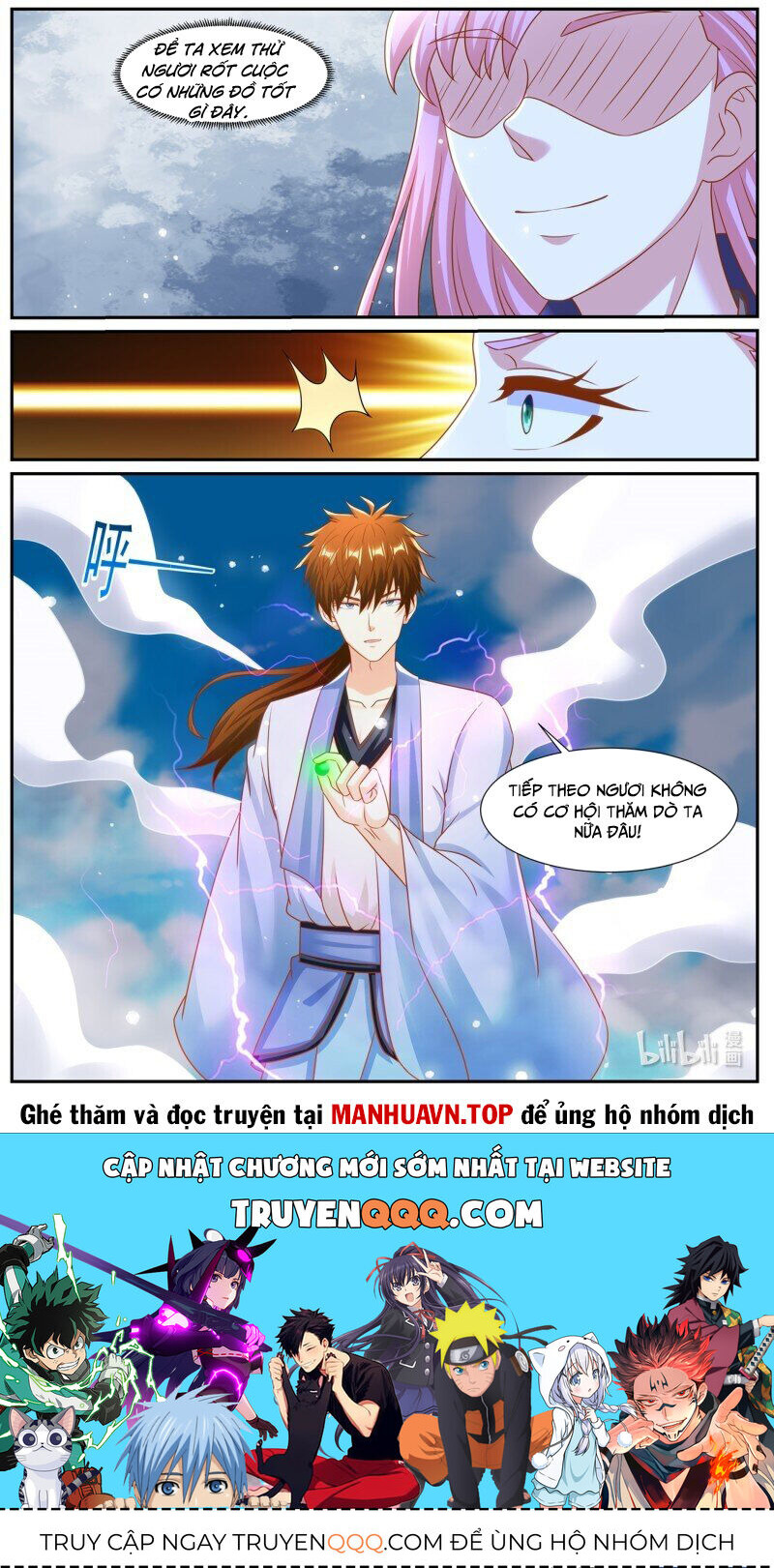 Chương 974