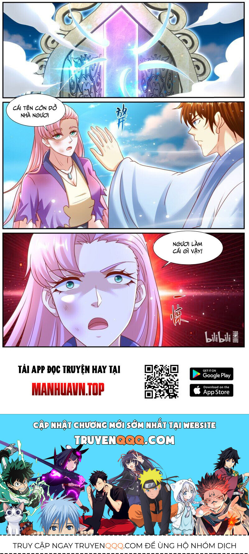 Chương 975
