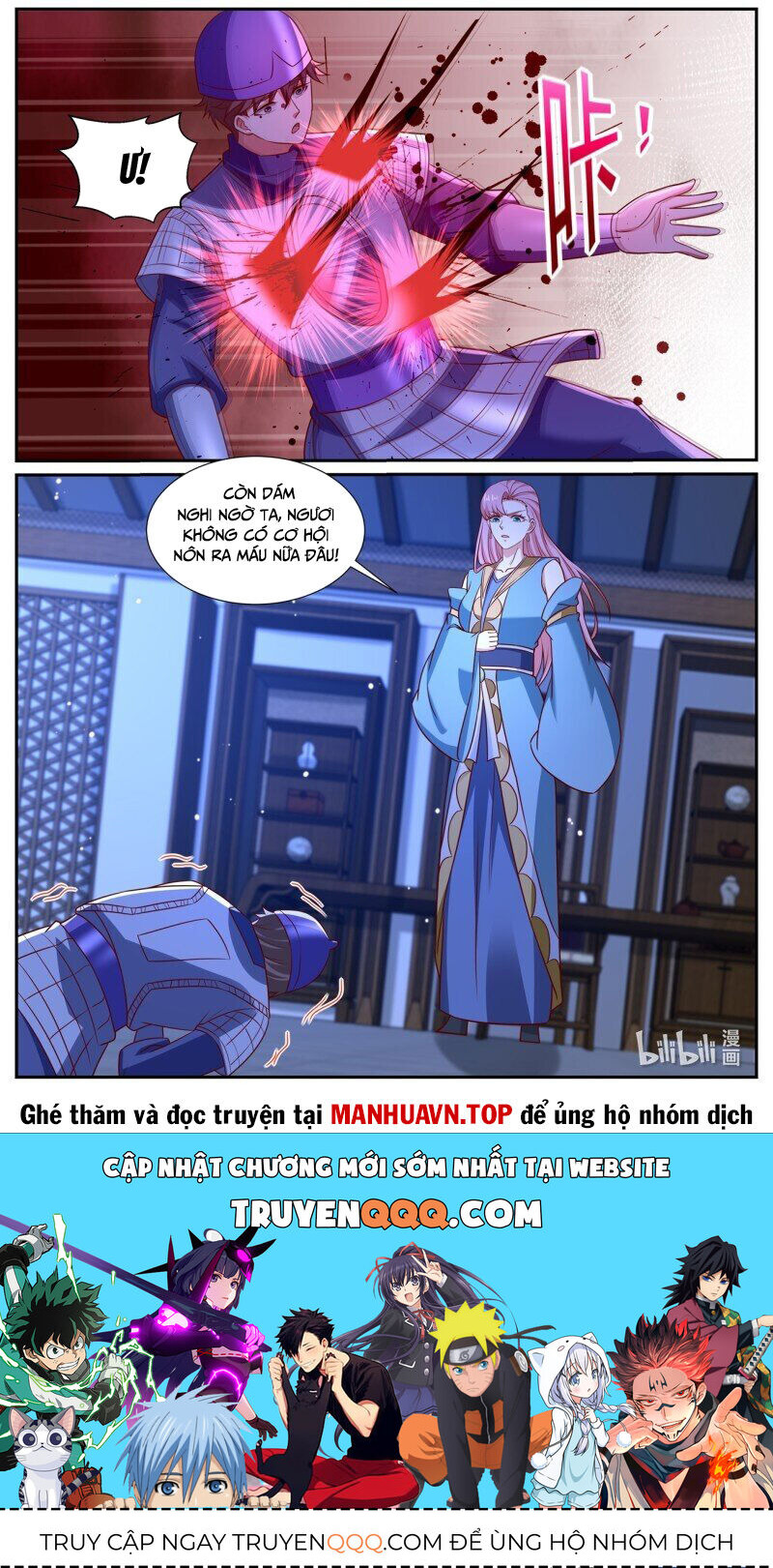Chương 977