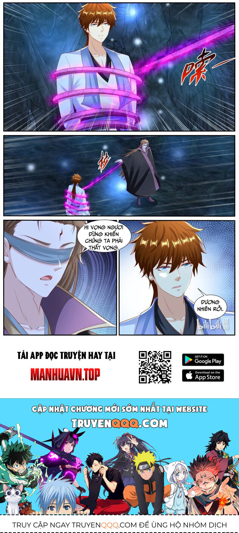 Chương 979