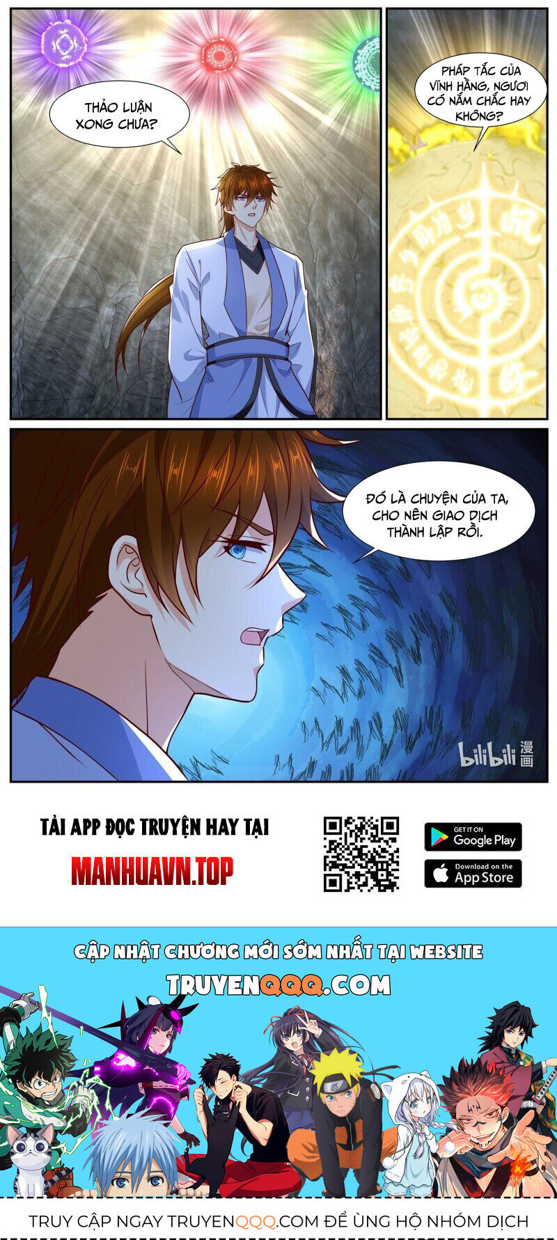 Chương 980