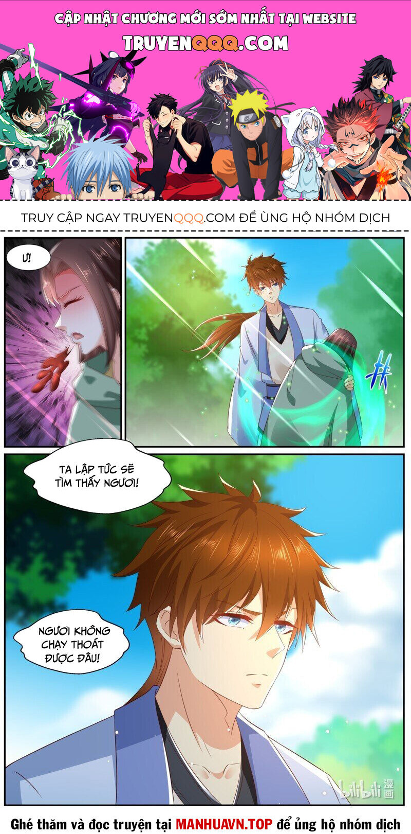 Chương 982