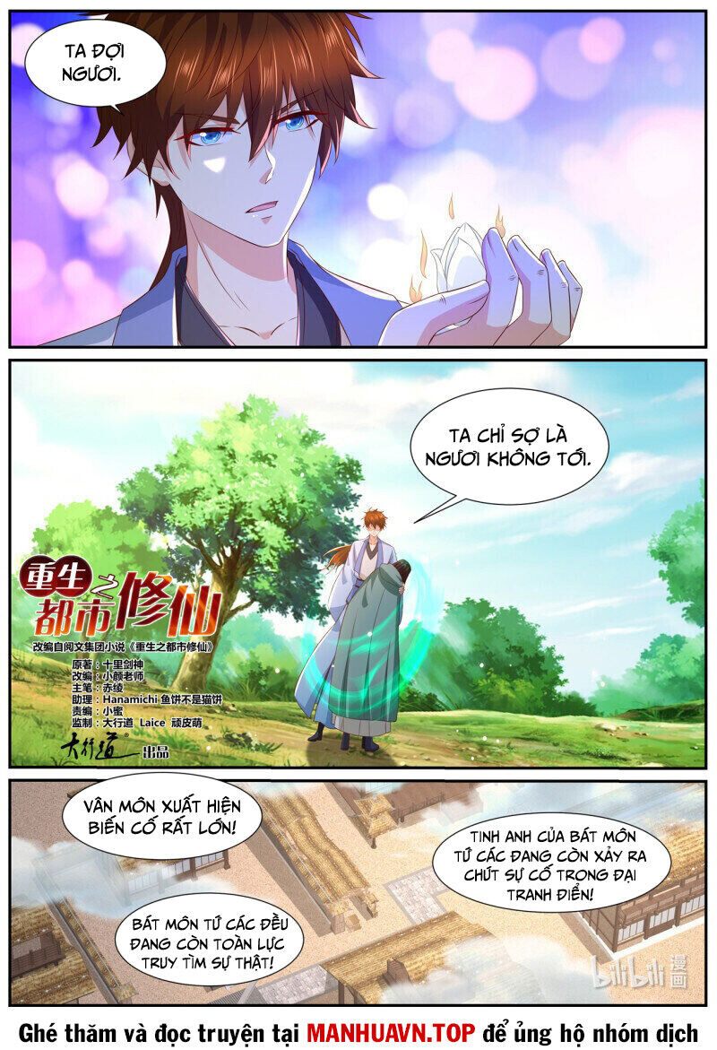 Chương 982