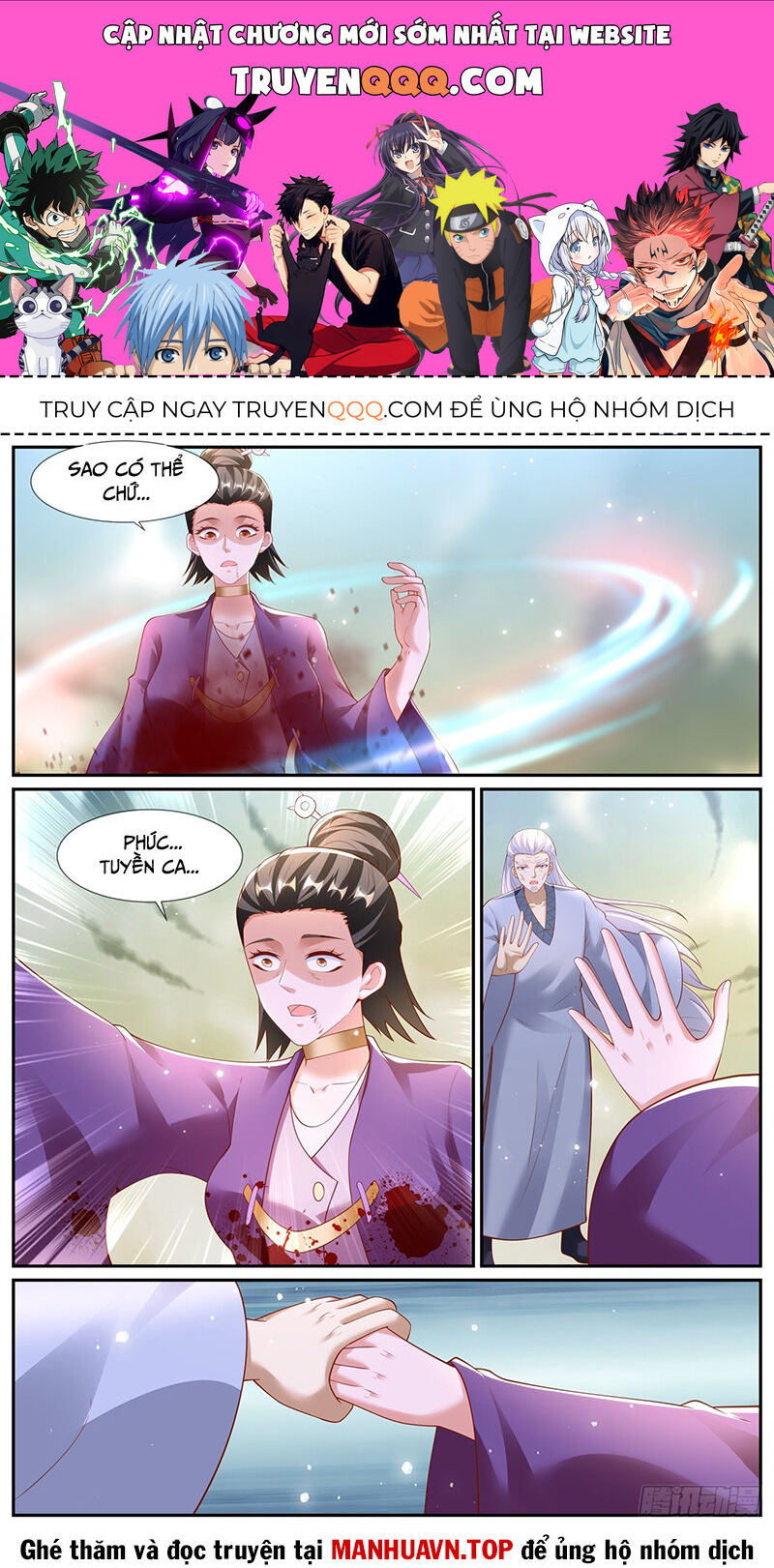 Chương 983