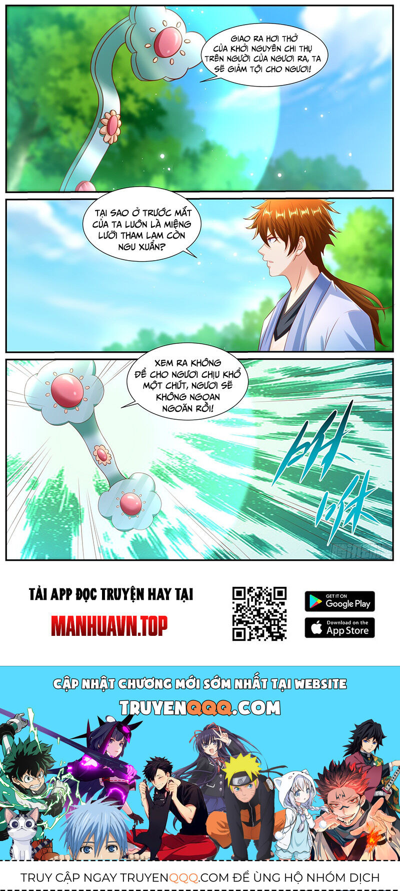 Chương 983