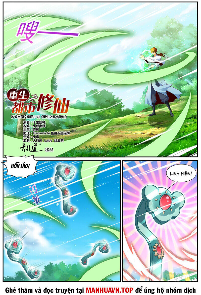 Chương 984