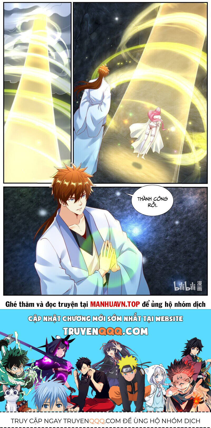 Chương 985