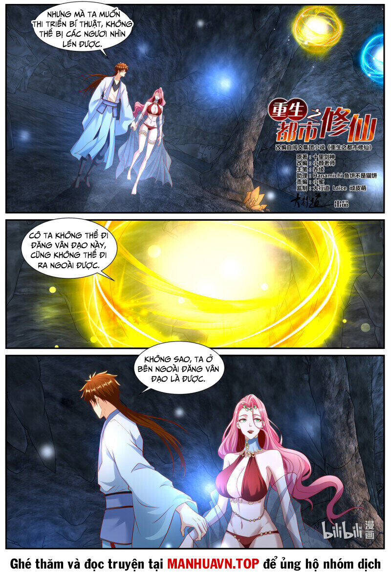 Chương 985