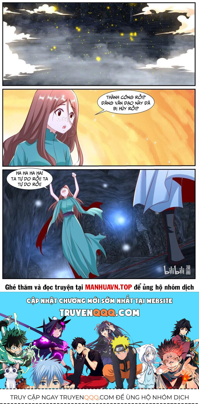 Chương 986