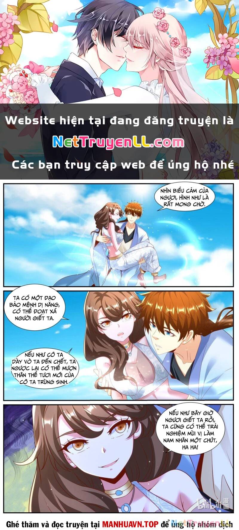 Chương 990