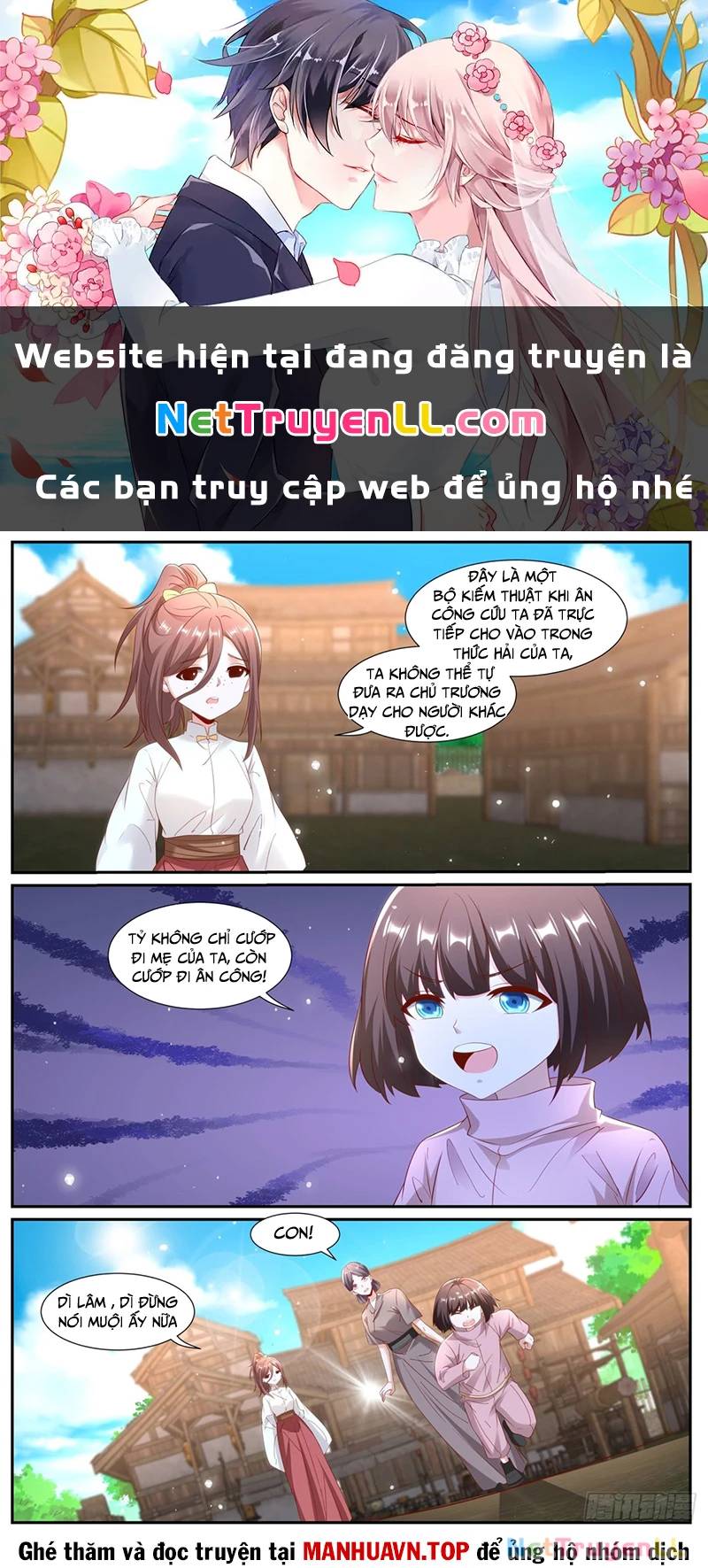Chương 993