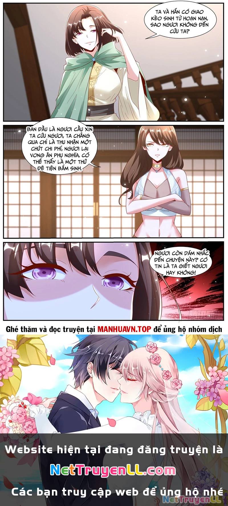 Chương 993