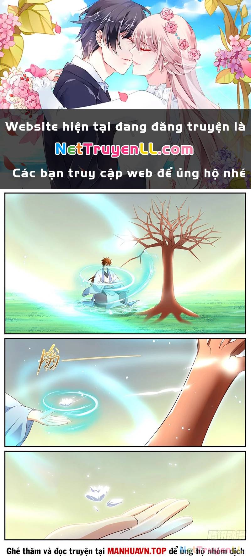 Chương 995