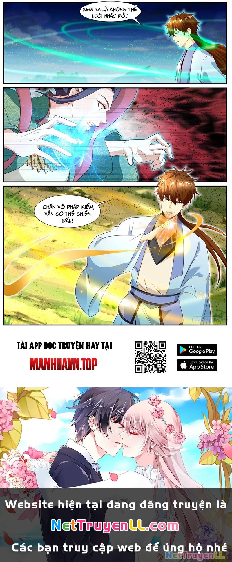 Chương 995