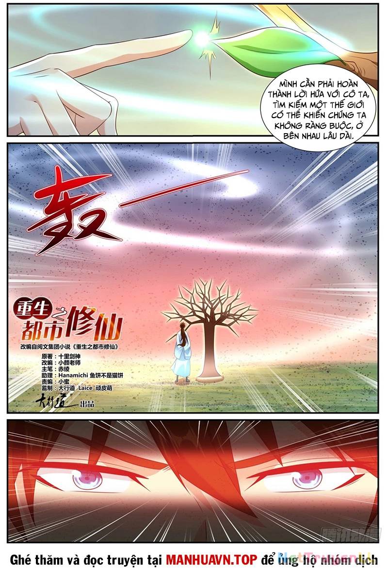 Chương 995