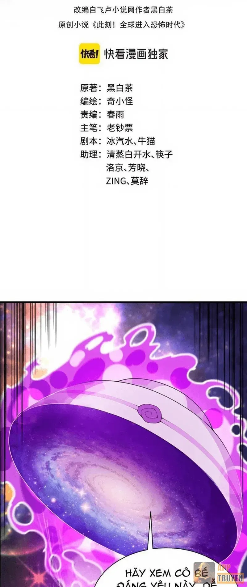 Chương 625
