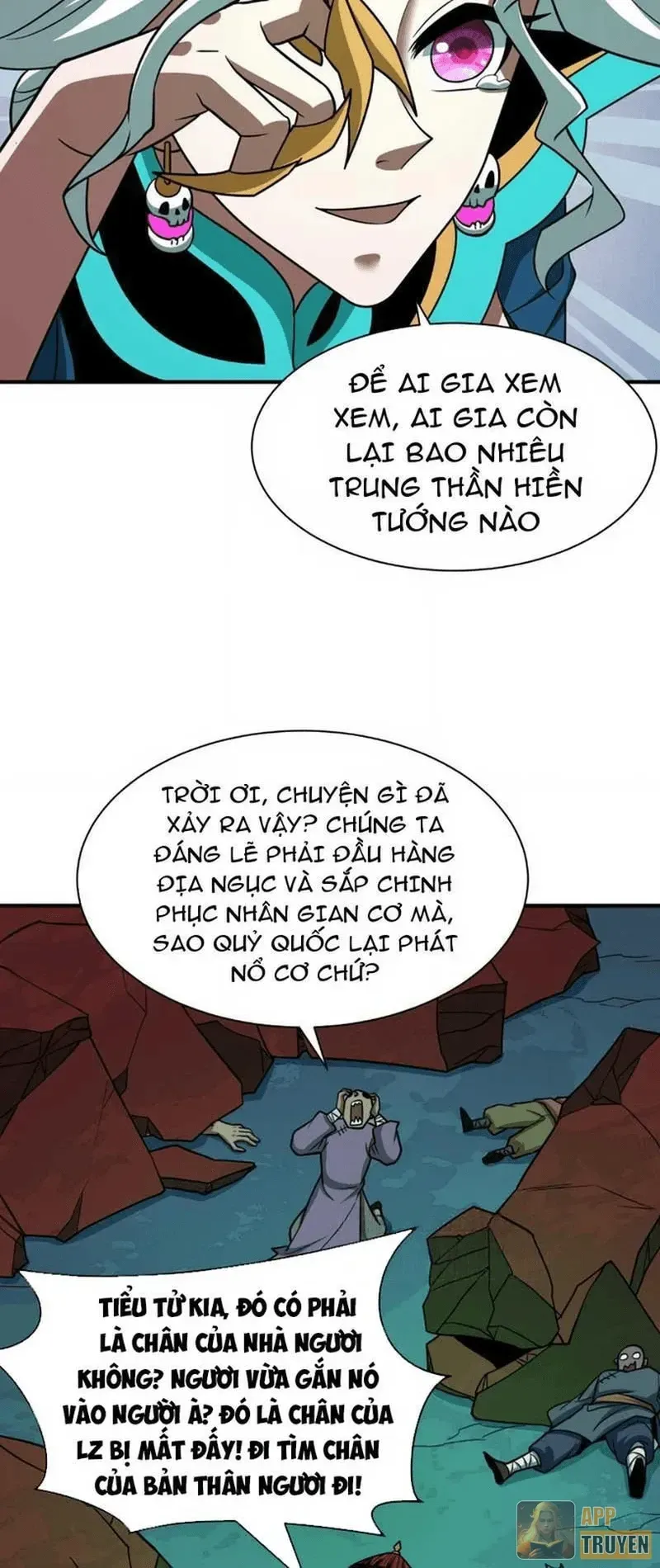 Chương 626