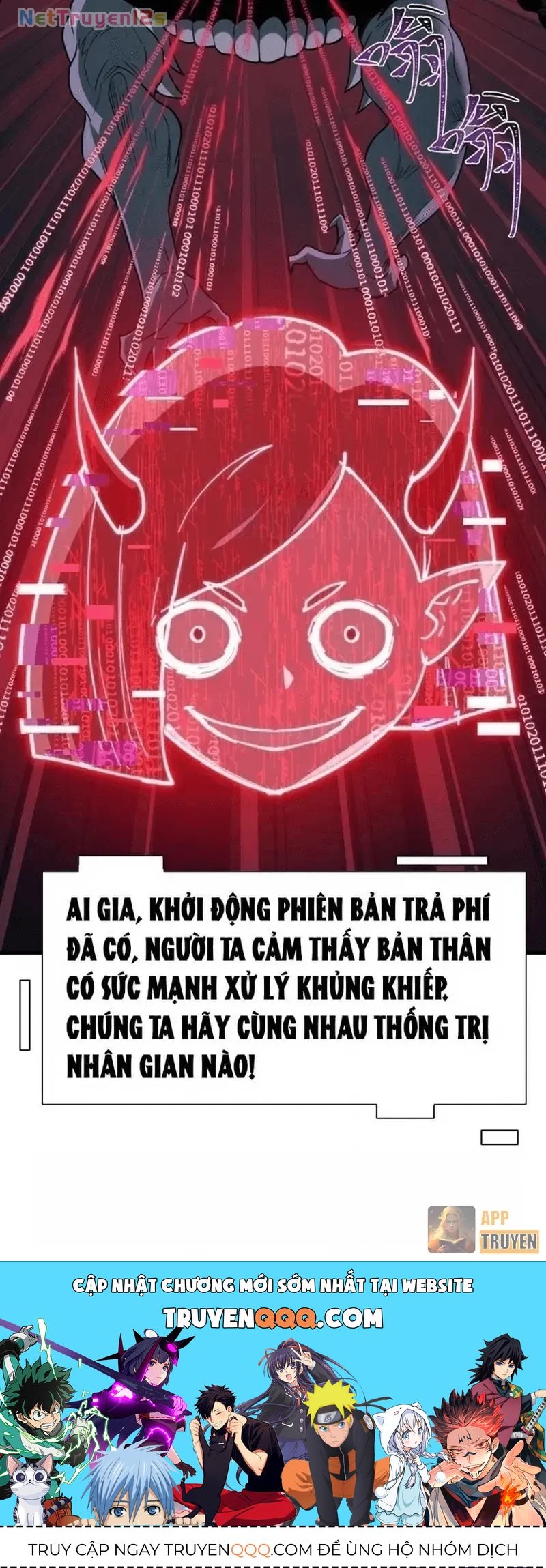 Chương 626