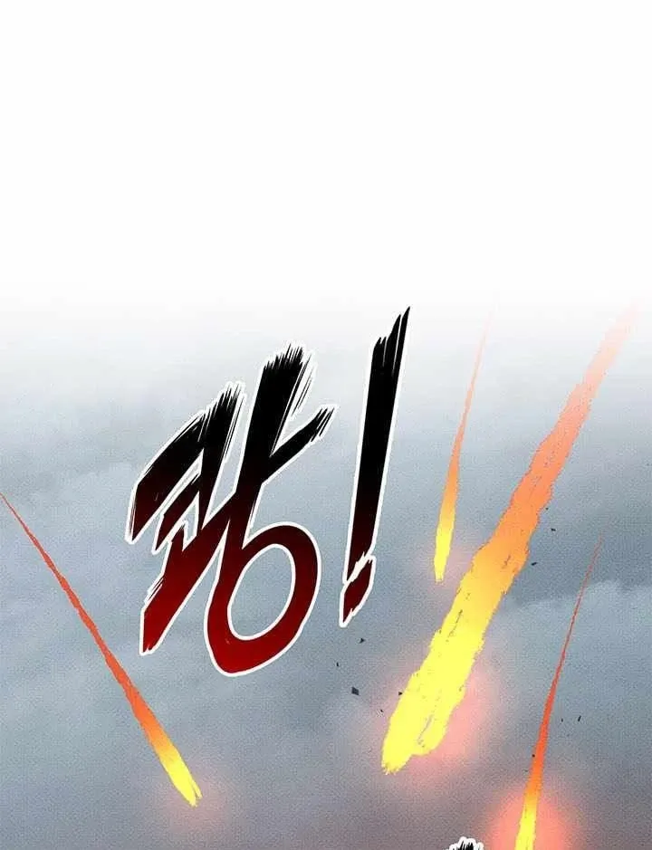 Chương 253